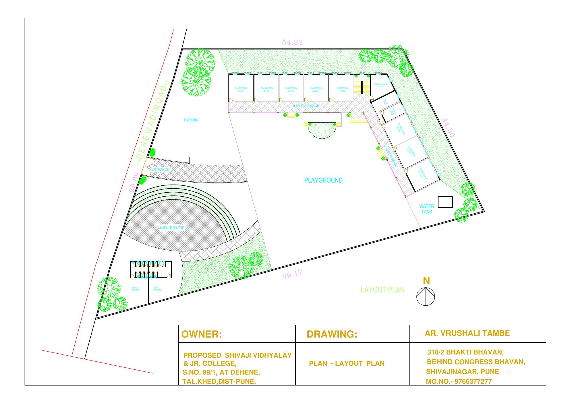 School layout plan